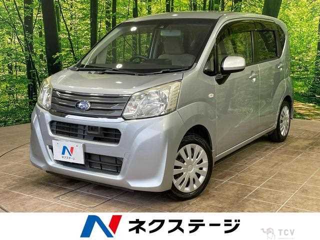 2015 Subaru Stella