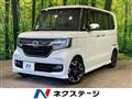 2019 Honda N BOX