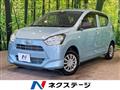 2021 Daihatsu Mira