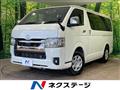 2024 Toyota Hiace Van