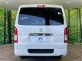 2024 Toyota Hiace Van