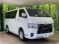 2024 Toyota Hiace Van