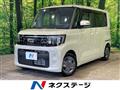 2025 Nissan ROOX