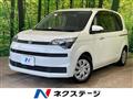 2013 Toyota Toyota Others