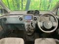 2013 Toyota Toyota Others