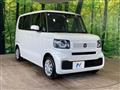 2026 Honda N BOX