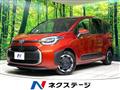 2023 Toyota Sienta