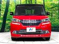 2017 Mitsubishi Mitsubishi Others