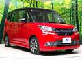 2017 Mitsubishi Mitsubishi Others