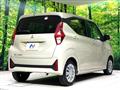 2024 Mitsubishi eK Wagon