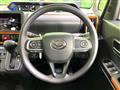 2026 Daihatsu Tanto