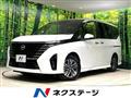 2023 Nissan Serena