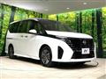2023 Nissan Serena
