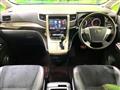2014 Toyota Vellfire