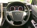 2014 Toyota Vellfire