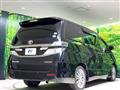 2014 Toyota Vellfire