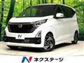 2024 Nissan Nissan Others