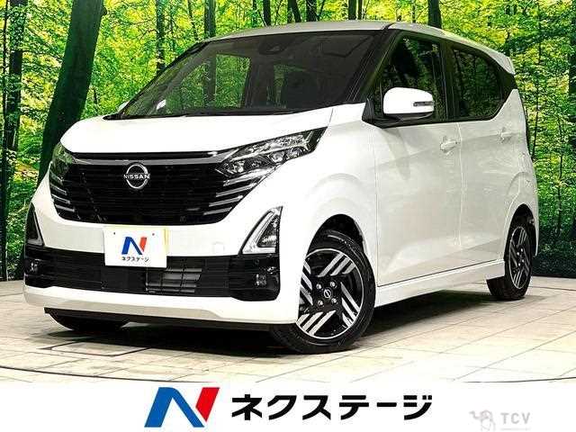 2024 Nissan Nissan Others