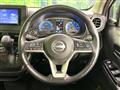 2024 Nissan Nissan Others
