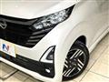2024 Nissan Nissan Others