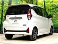 2024 Nissan Nissan Others