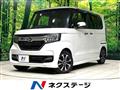 2020 Honda N BOX