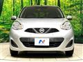 2021 Nissan March
