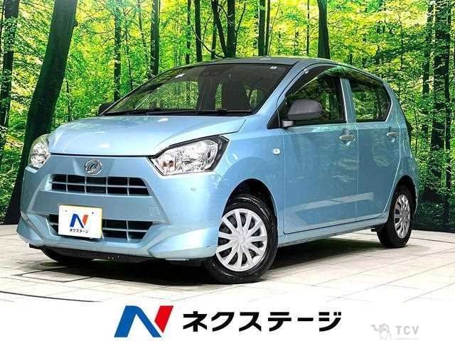 2020 Daihatsu Mira
