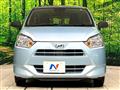 2020 Daihatsu Mira