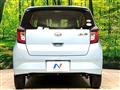 2020 Daihatsu Mira