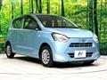 2020 Daihatsu Mira