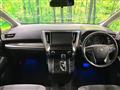 2016 Toyota Alphard G