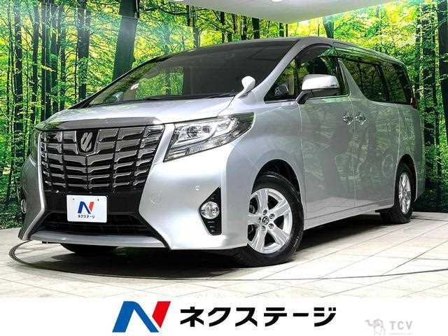 2016 Toyota Alphard G