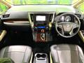 2016 Toyota Alphard G