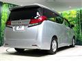 2016 Toyota Alphard G