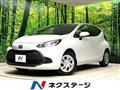 2023 Toyota AQUA