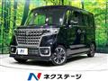 2022 Suzuki Suzuki Others