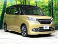2017 Suzuki Suzuki Others