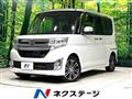 2014 Daihatsu Tanto