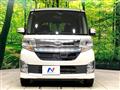 2014 Daihatsu Tanto