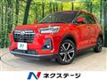 2020 Daihatsu Rocky