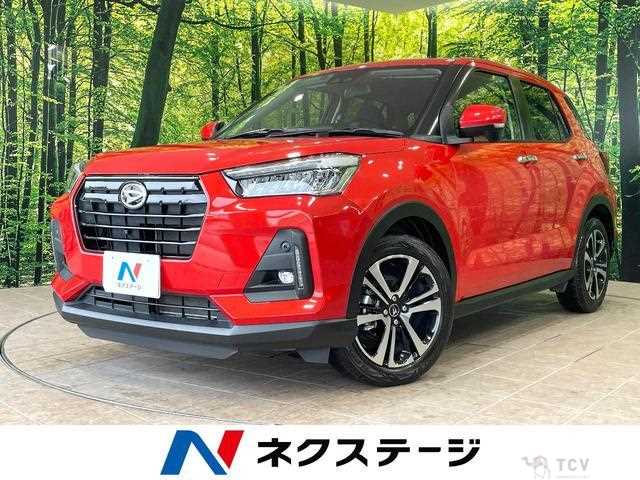 2020 Daihatsu Rocky