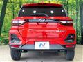 2020 Daihatsu Rocky
