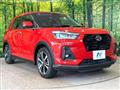 2020 Daihatsu Rocky