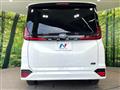 2025 Toyota Noah