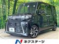 2025 Daihatsu Tanto