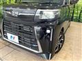 2025 Daihatsu Tanto