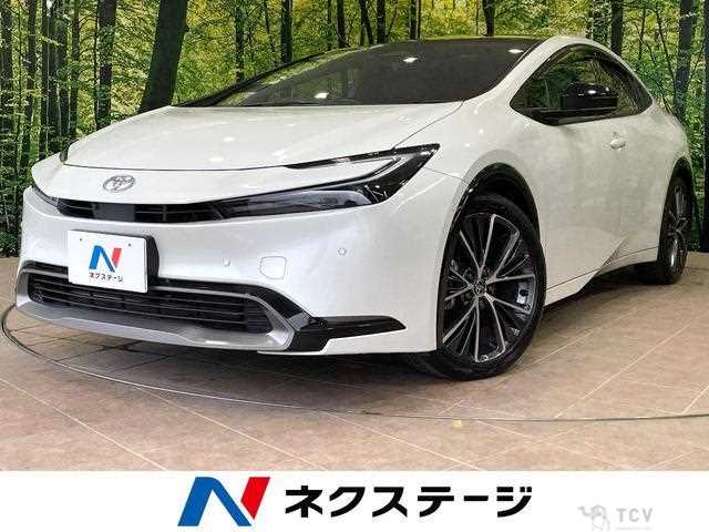 2023 Toyota Prius