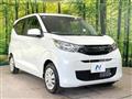 2024 Mitsubishi eK Wagon
