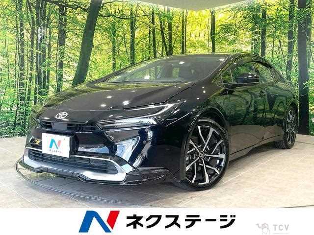 2023 Toyota Prius